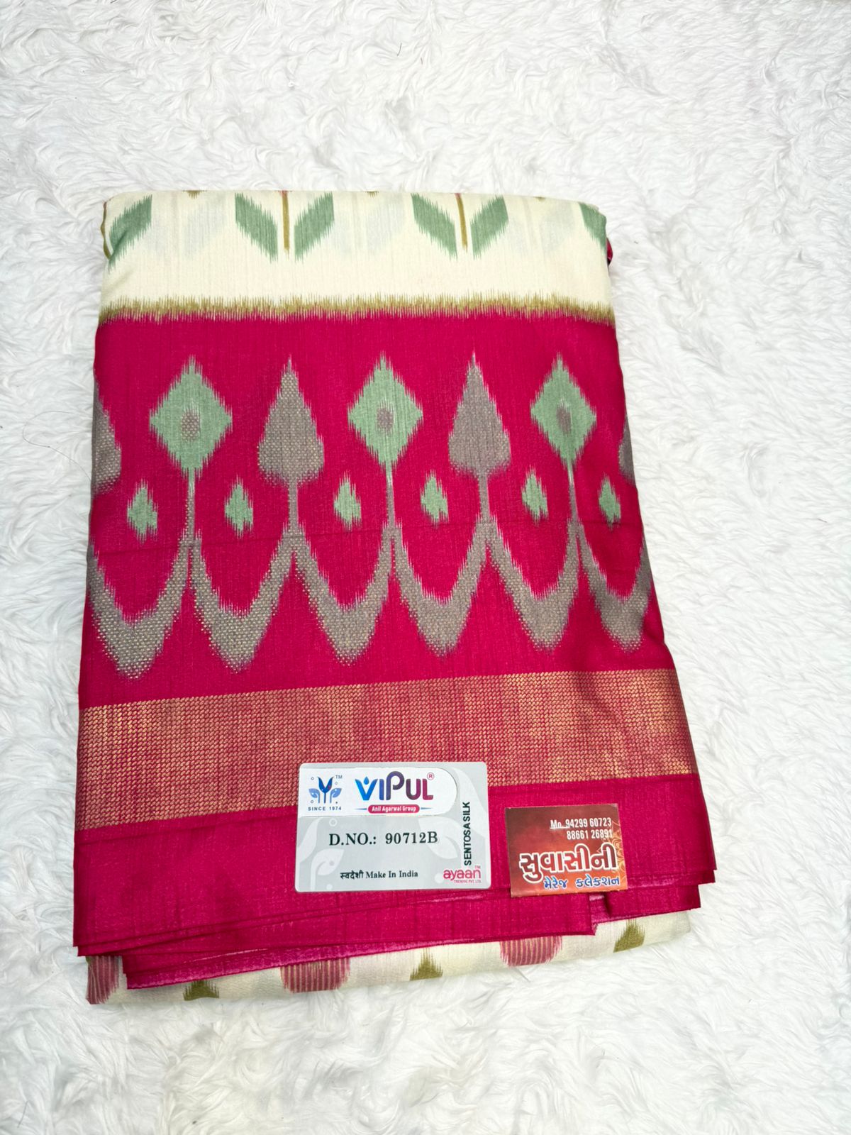 Elegant Teal & Mustard Yellow Soft Cotton Silk Saree with Traditional Ikat Design