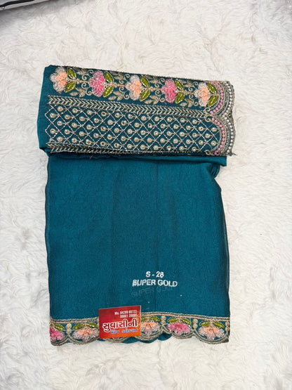 Elegant Mustard Silk Blend Saree with Floral Embroidered Border