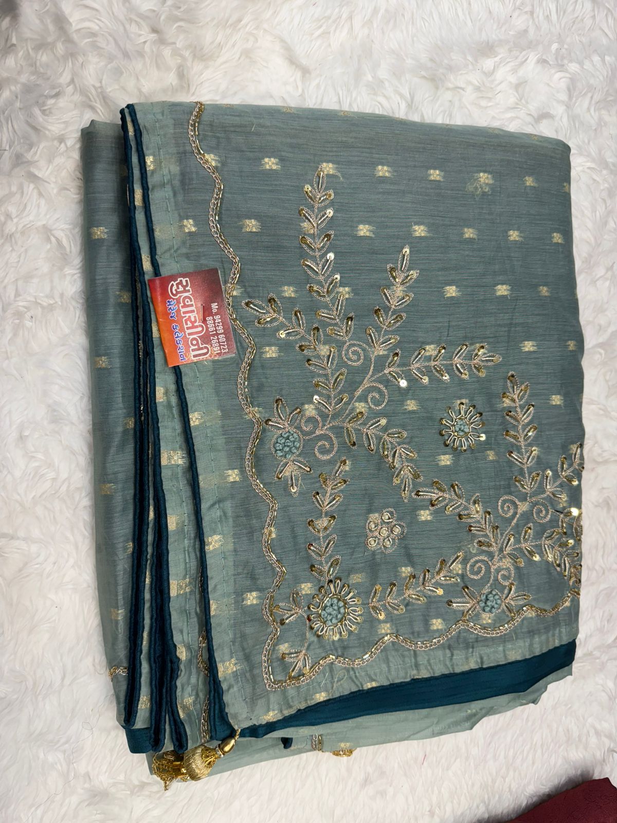 Golden Sand Elegance Saree