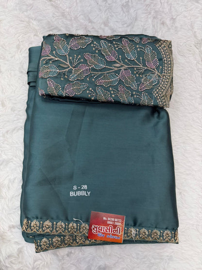 Elegant Dusty Rose Silk Satin Saree with Minimal Gold Border & Designer Blouse