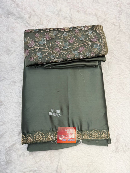 Elegant Dusty Rose Silk Satin Saree with Minimal Gold Border & Designer Blouse