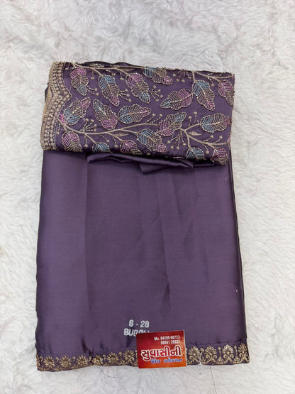 Elegant Dusty Rose Silk Satin Saree with Minimal Gold Border & Designer Blouse
