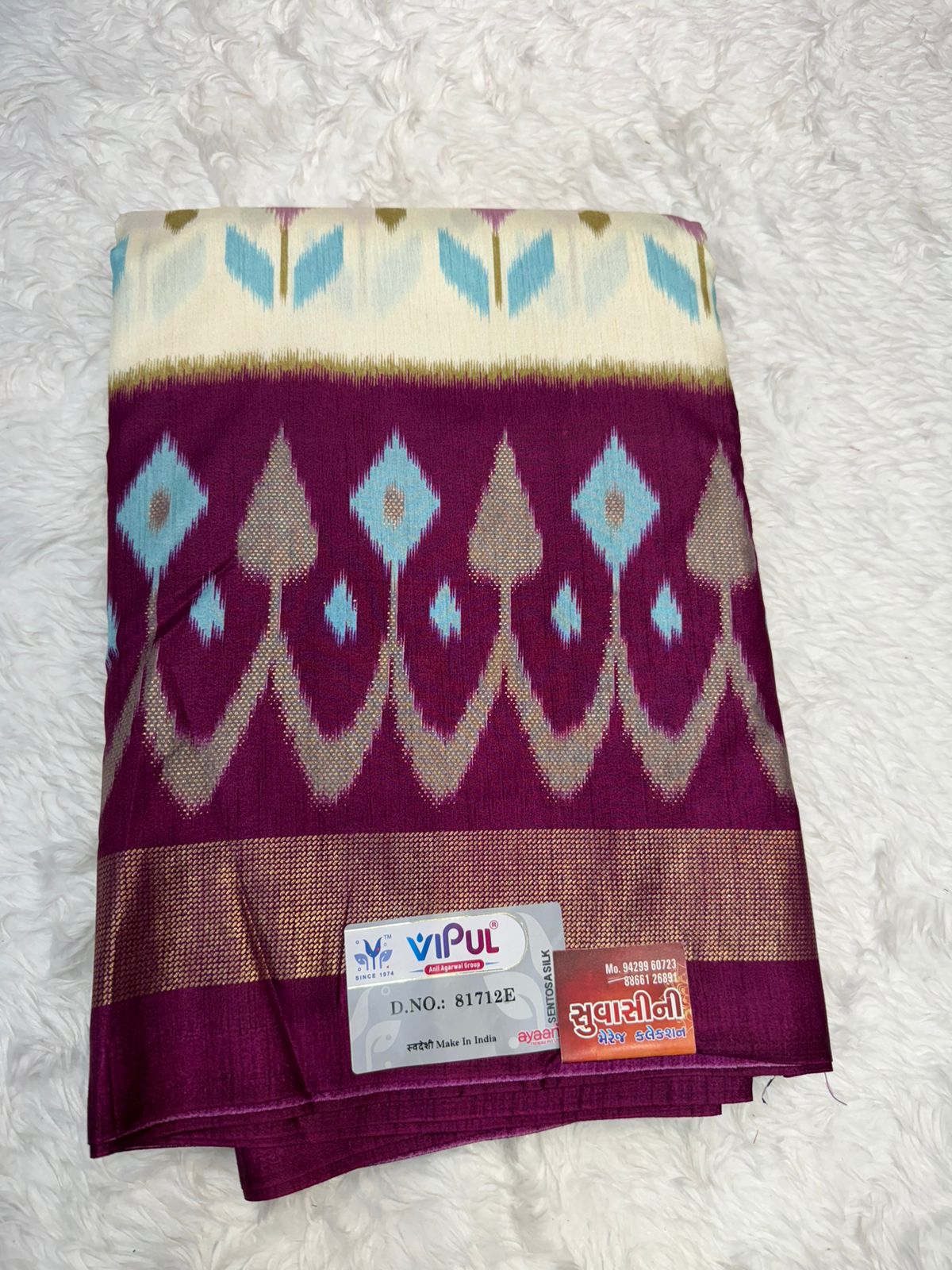Elegant Teal & Mustard Yellow Soft Cotton Silk Saree with Traditional Ikat Design
