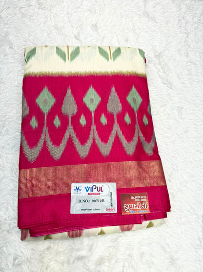 Elegant Teal & Mustard Yellow Soft Cotton Silk Saree with Traditional Ikat Design