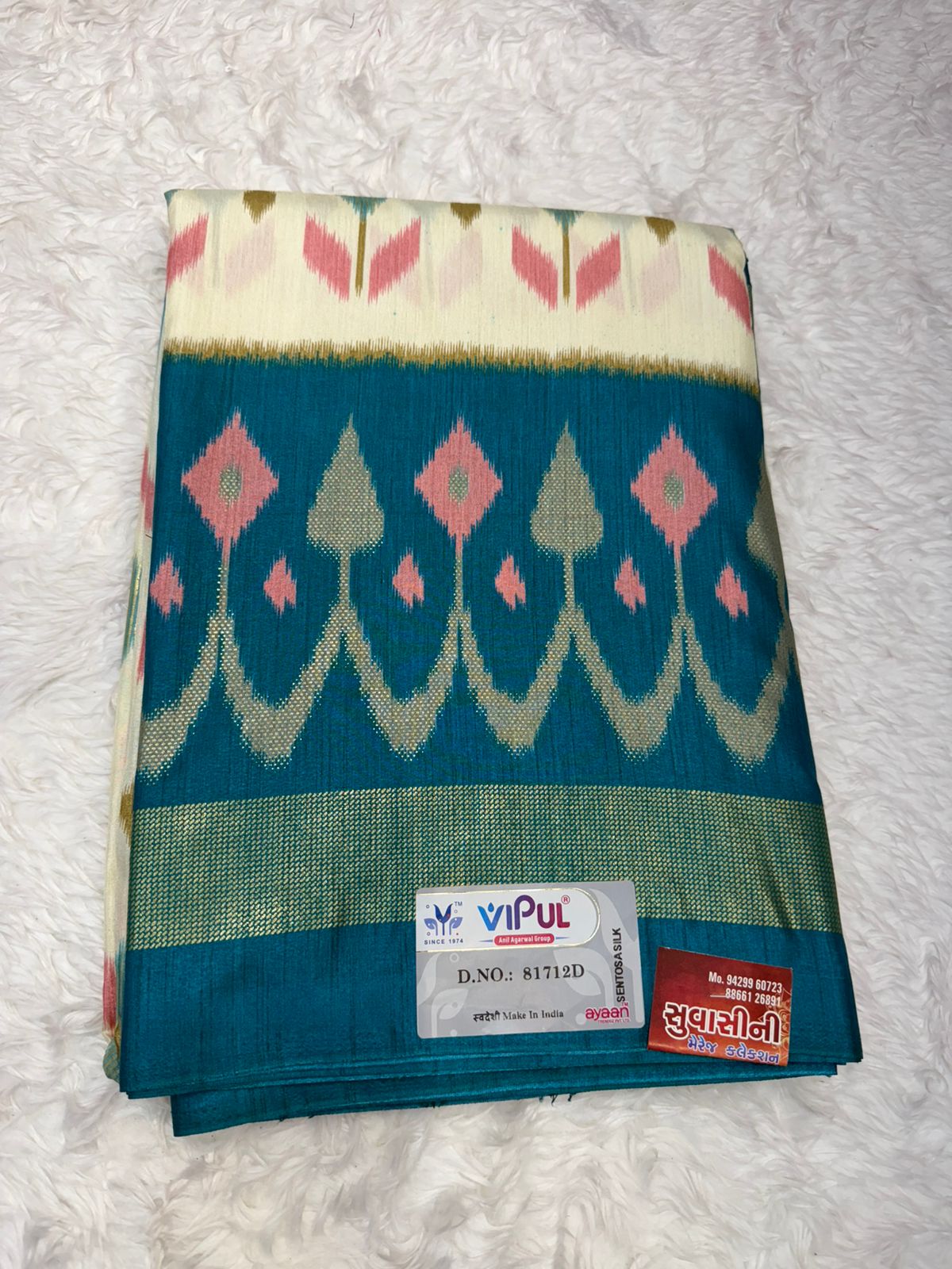 Elegant Teal & Mustard Yellow Soft Cotton Silk Saree with Traditional Ikat Design