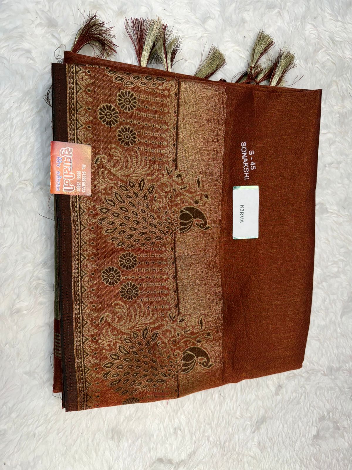 Heritage Rust Silk Saree with Intricate Zari Pallu