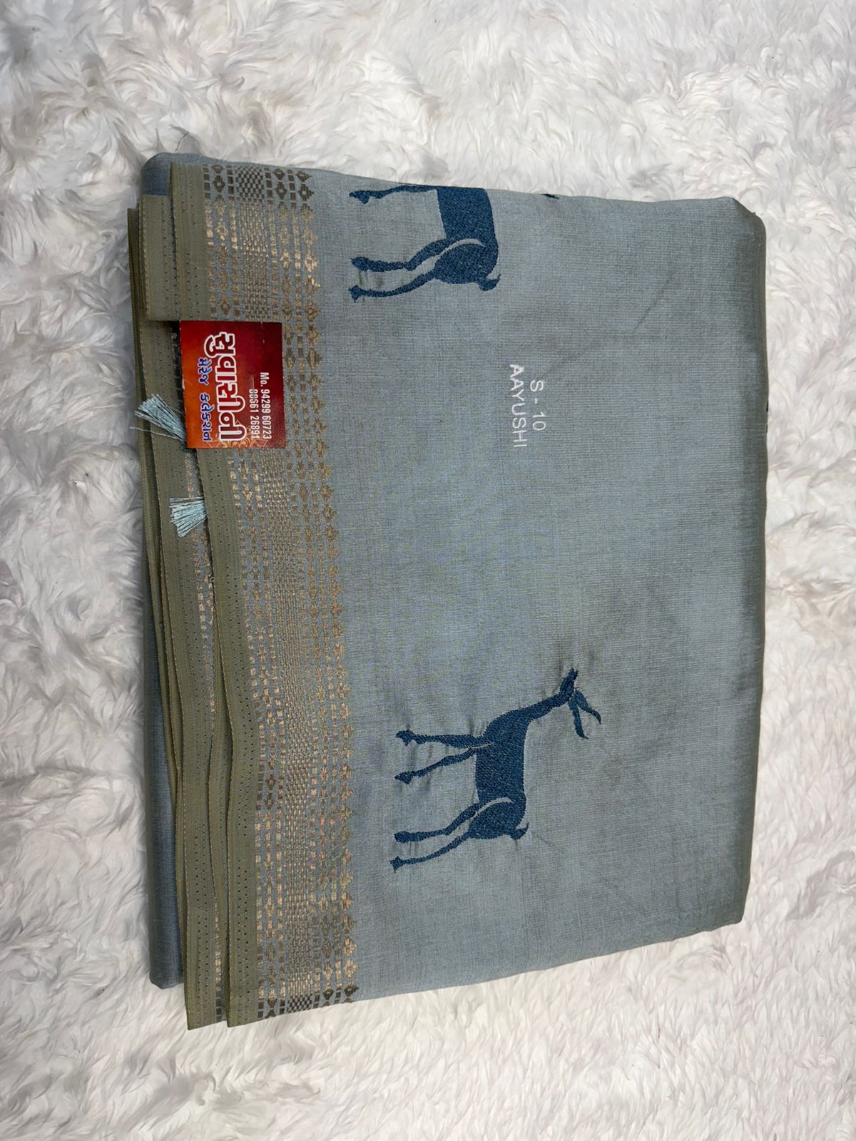 Peach Soft Cotton Saree with Minimal Deer Print & Elegant Border