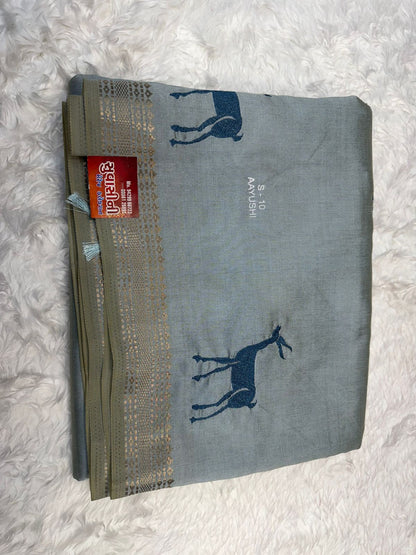 Peach Soft Cotton Saree with Minimal Deer Print & Elegant Border