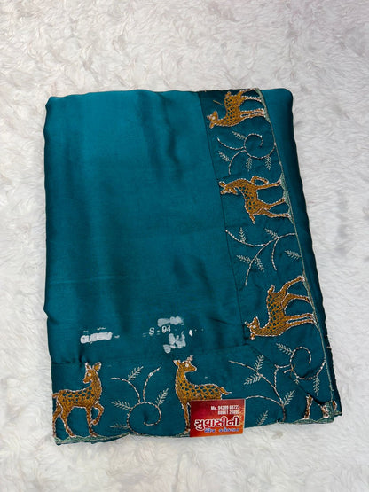 Festive Wear Aqua Blue Saree with Unique Animal Pattern Border