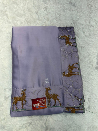 Festive Wear Aqua Blue Saree with Unique Animal Pattern Border