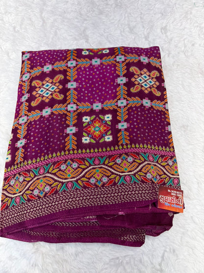 Festive Teal Green Saree with Intricate Traditional Patterns