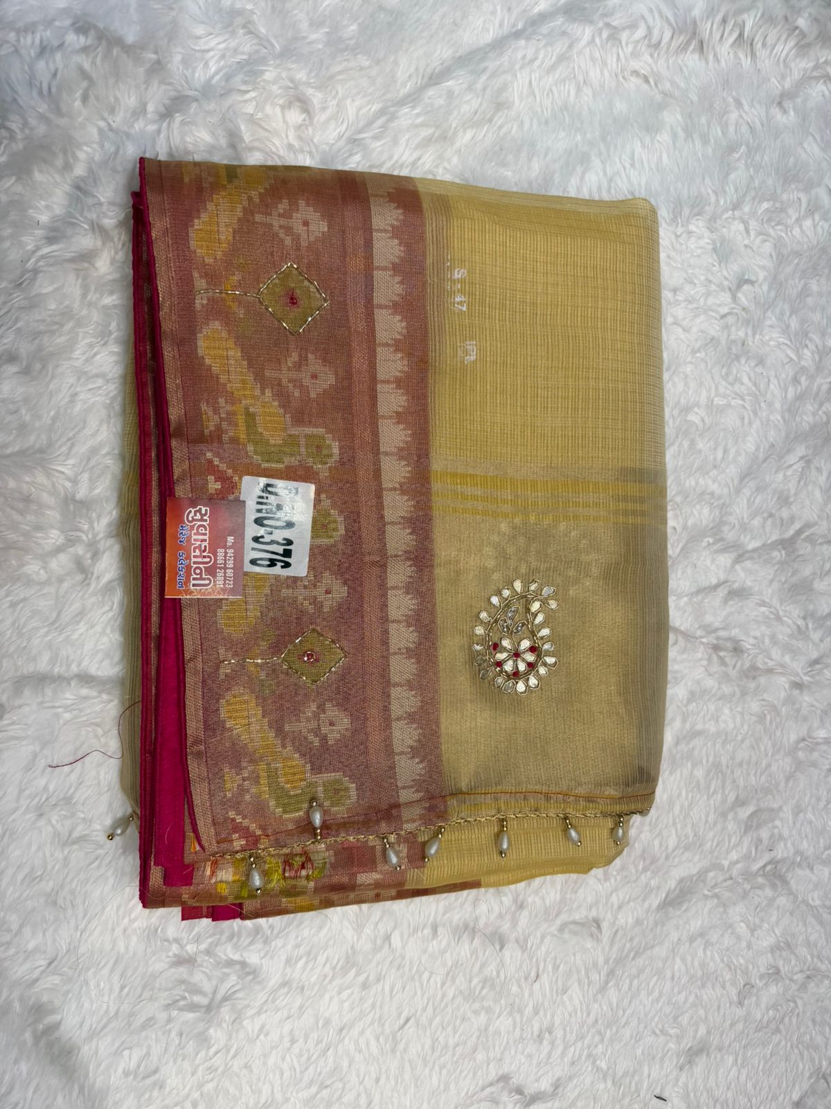 Elegant Peach Pink Soft Silk Saree with Rich Golden Zari Border & Designer Pallu