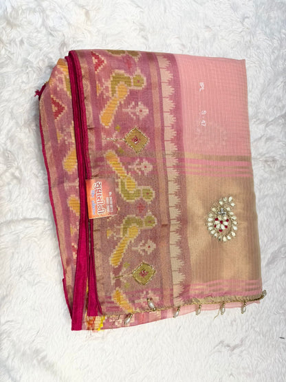 Elegant Peach Pink Soft Silk Saree with Rich Golden Zari Border & Designer Pallu