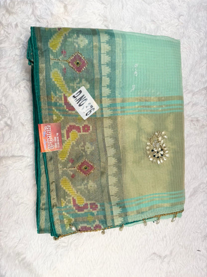 Elegant Peach Pink Soft Silk Saree with Rich Golden Zari Border & Designer Pallu