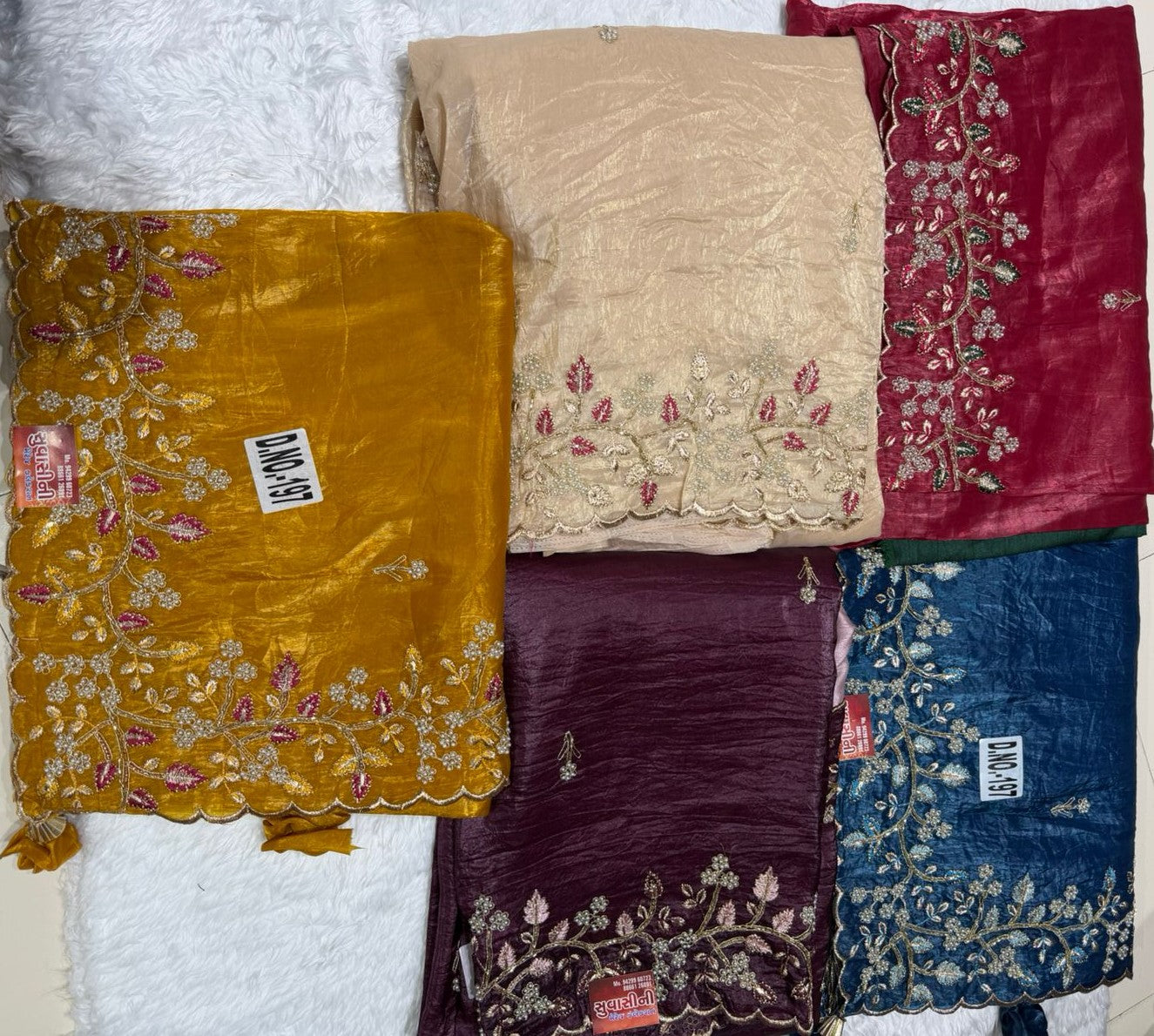 Elegant Golden Beige Embroidered Saree