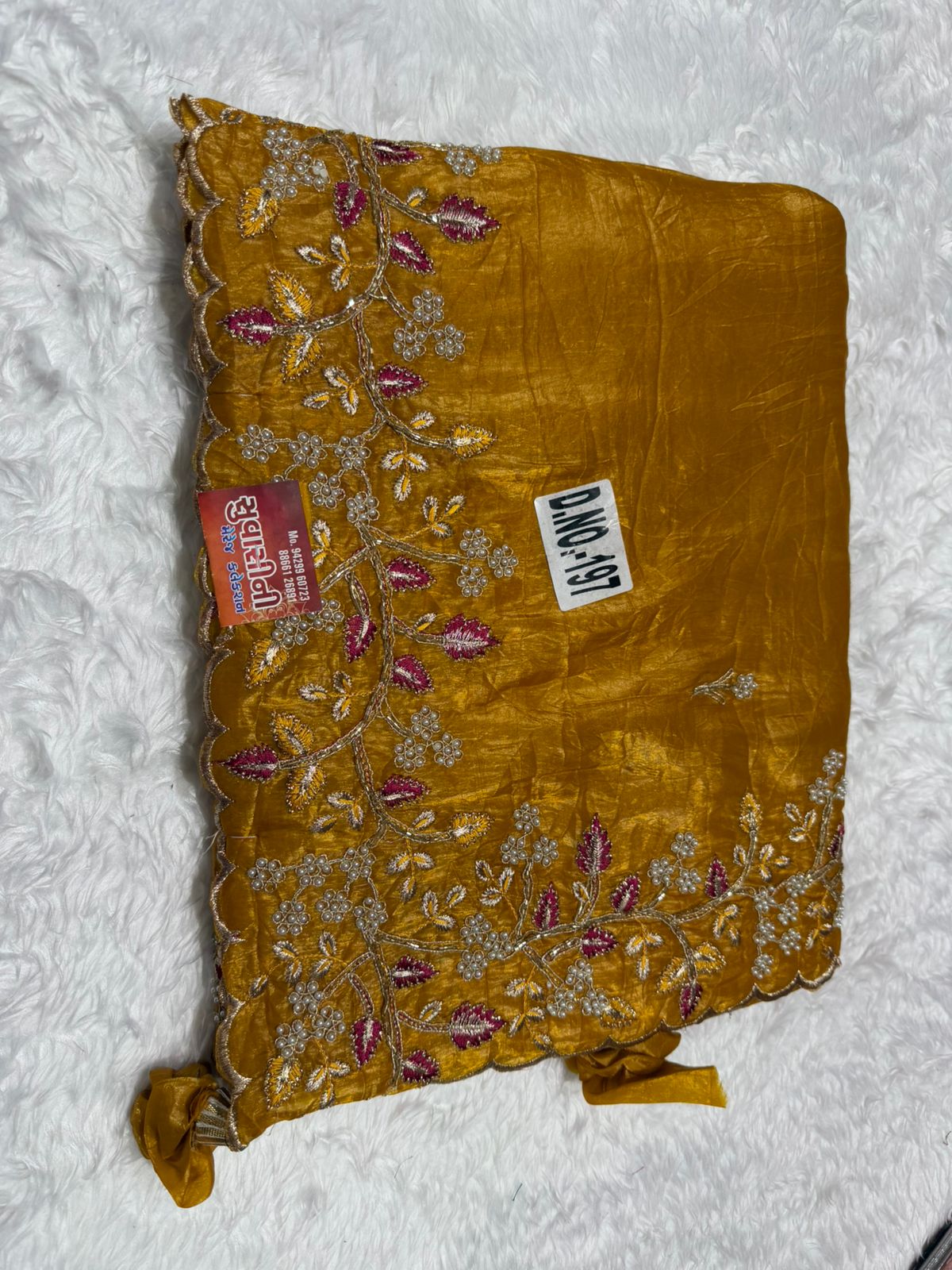 Elegant Golden Beige Embroidered Saree