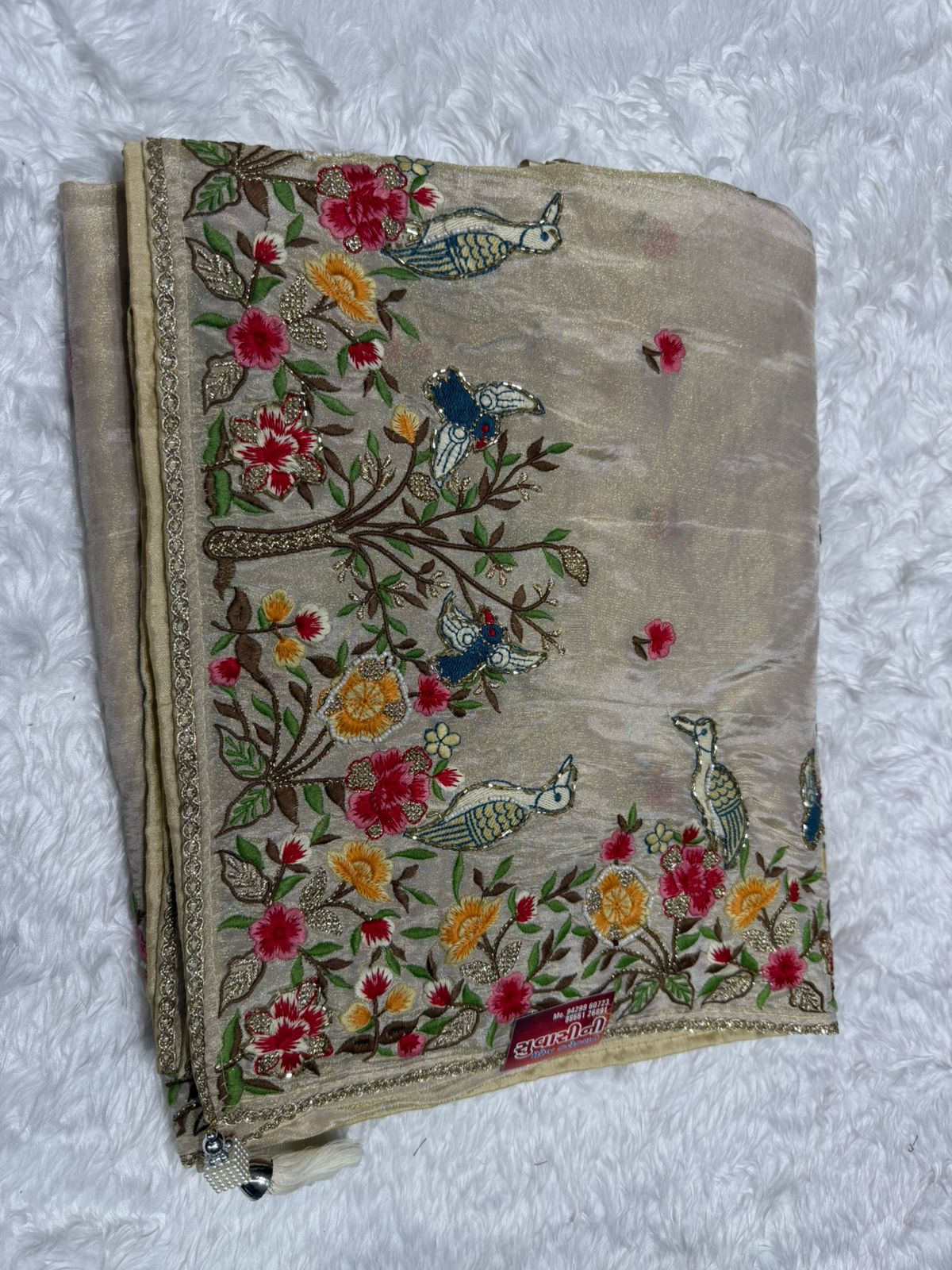 Elegant Cream Saree with Multicolor Floral Embroidery