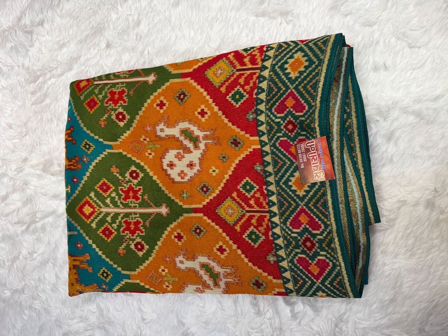 Elegant Multicolor Geometric Weave Saree