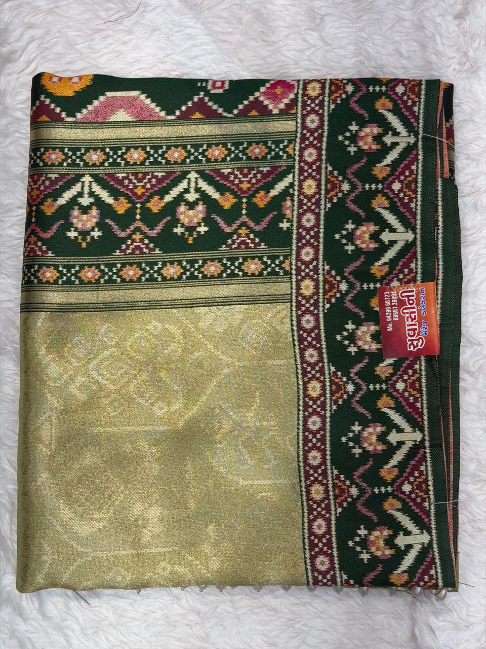 Royal Peacock Print Silk Blend Saree with Designer Border & Unstitched Blouse Piece