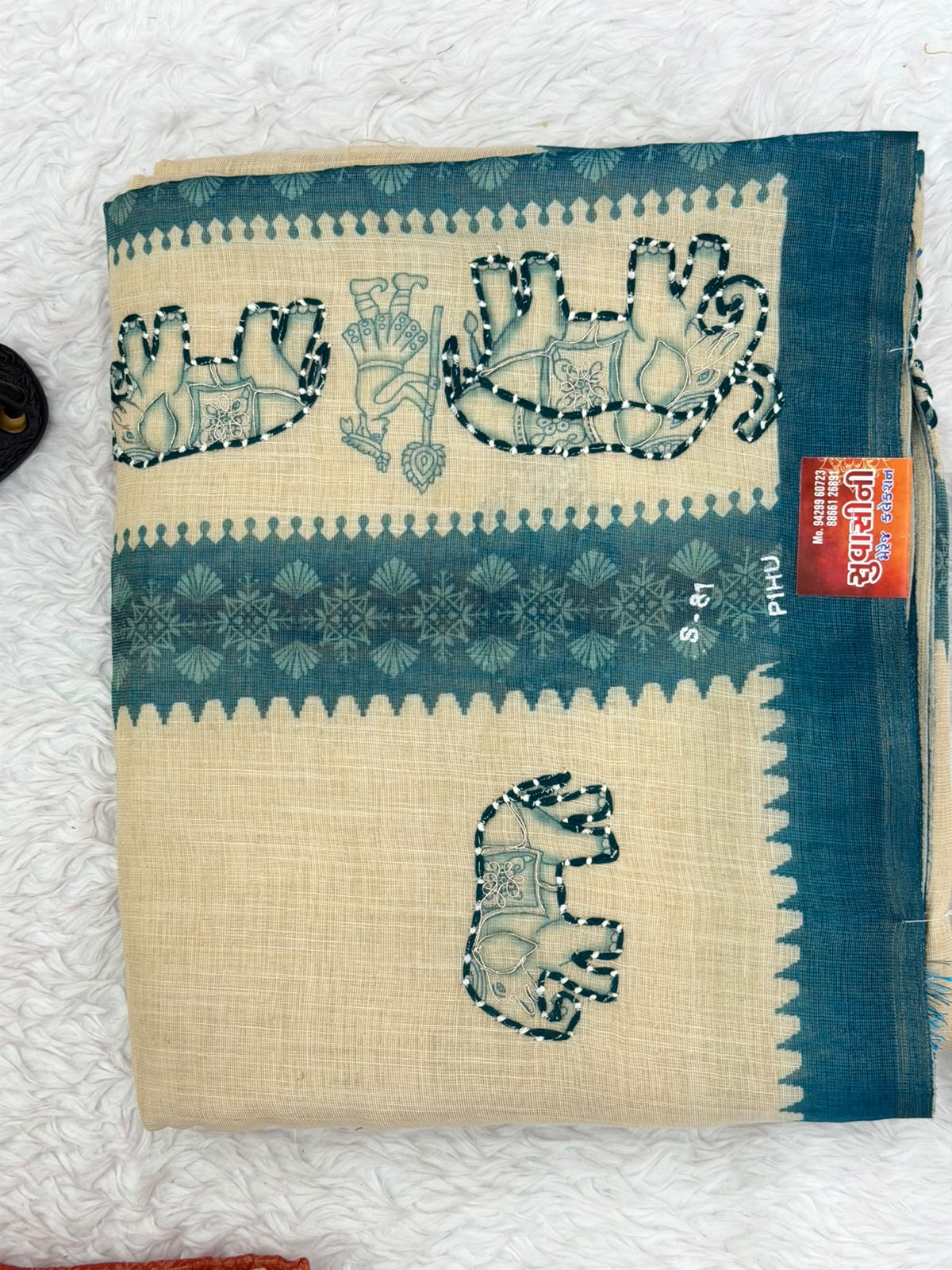 Ivory & Olive Green Elephant Motif Saree